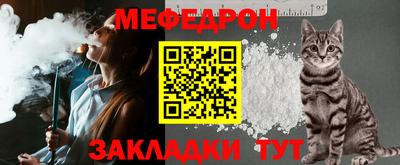 винт Коммунар