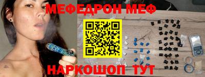 винт Коммунар