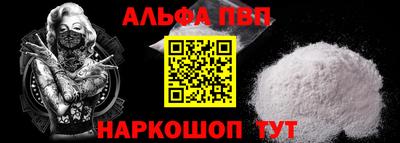винт Коммунар