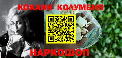 винт Коммунар