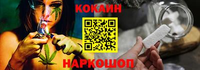 a pvp Конаково