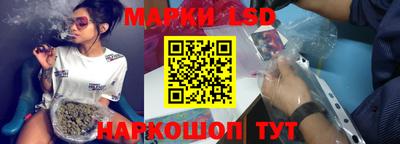 a pvp Конаково