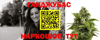 винт Коммунар