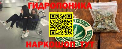 винт Коммунар
