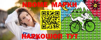 винт Коммунар