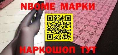 винт Коммунар