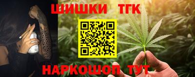 a pvp Конаково