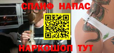 винт Коммунар