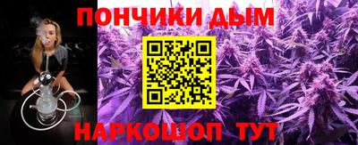 винт Коммунар