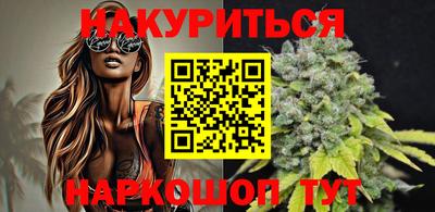 винт Коммунар