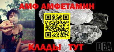 наркотики Комсомольск-на-Амуре