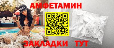 a pvp Конаково