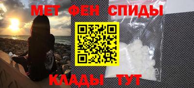 винт Коммунар