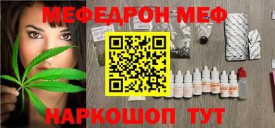 a pvp Конаково