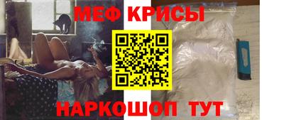 винт Коммунар