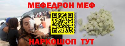 a pvp Конаково