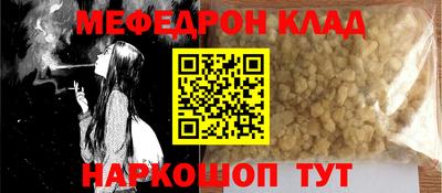 a pvp Конаково