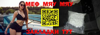 винт Коммунар